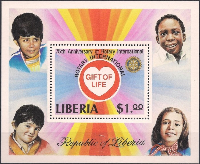 Liberia 1979 75th Anniversary of Rotary International Souvenir Sheet