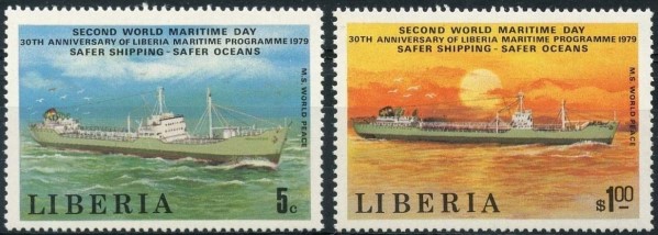 Liberia 1979 2nd World Maritime Day Stamps