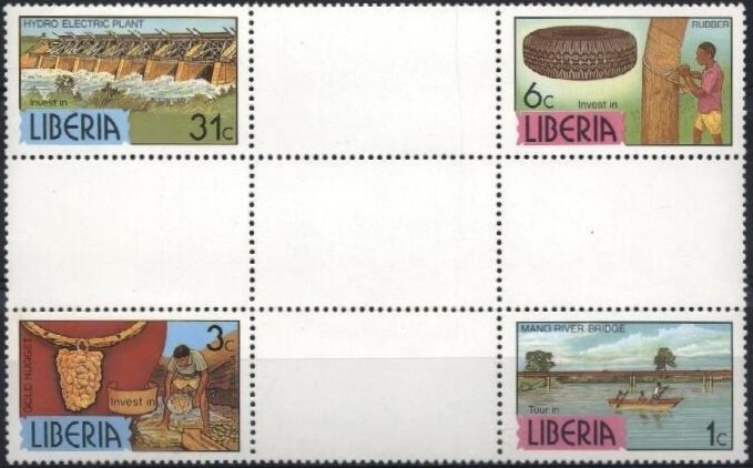 Liberia 1981-1983 Definitive Series Crossgutter Block