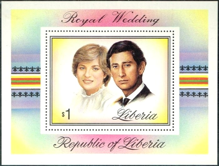 Liberia 1981 Royal Wedding of Prince Charles and Princess Diana Souvenir Sheet