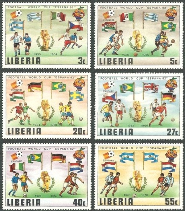 Liberia 1981 ESPANA '82 World Cup Soccer Championship Stamps