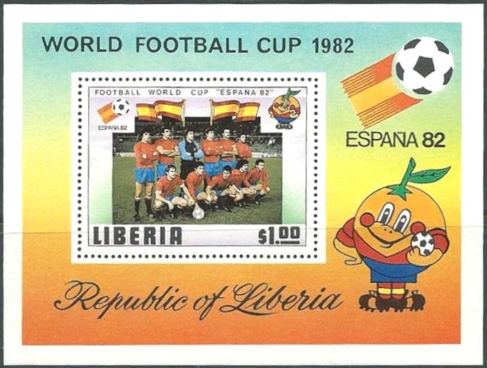 Liberia 1981 ESPANA '82 World Cup Soccer Championship Souvenir Sheet