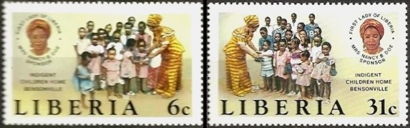 Liberia 1984 Indigent Children's Home Stamps