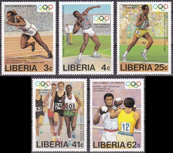 Liberia 1984 Summer Olympics Stamps