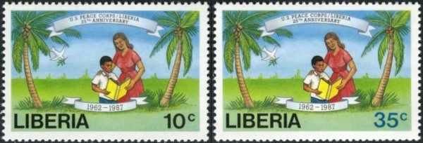 Liberia 1988 25th Anniversary of the Peace Corps Stamps