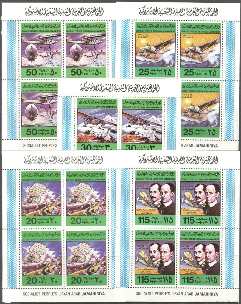 Libya 1978 75th Anniversary of Powered Flight Sheetlets of 4 Set