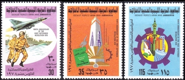 Libya 1978 9th Anniversary of the September 1st Revolution Stamps