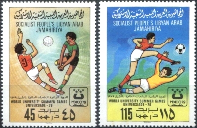 Libya 1979 World University Summer Games Stamps