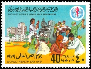 Libya 1979 World Health Day Stamps
