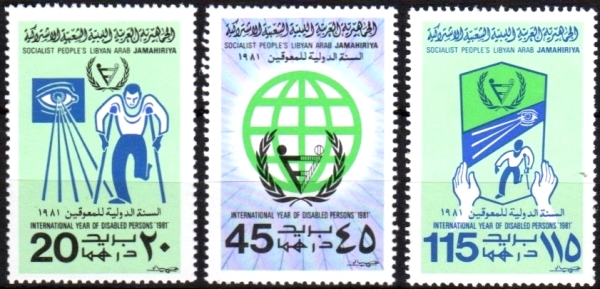 Libya 1981 International Year of the Disabled Stamps