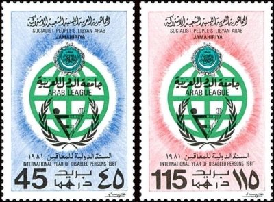 Libya 1981 UPA Disabled Persons Campaign Stamps