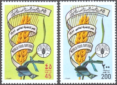Libya 1981 World Food Day Stamps