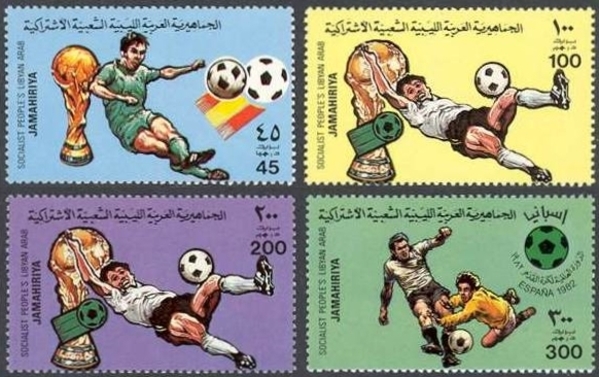 Libya 1982 World Cup Soccer Championships Stamps with no Overprint