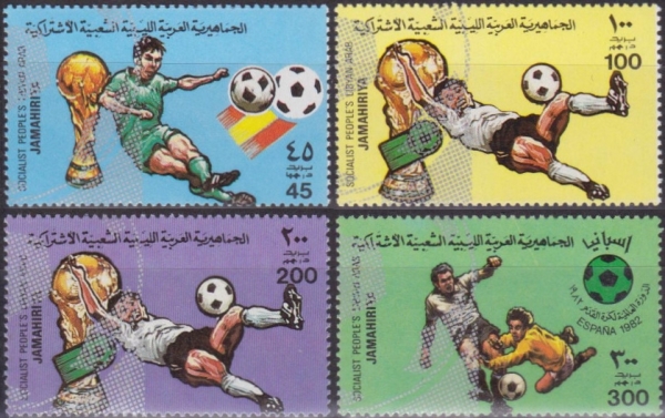 Libya 1982 World Cup Soccer Championships Stamps with Overprint