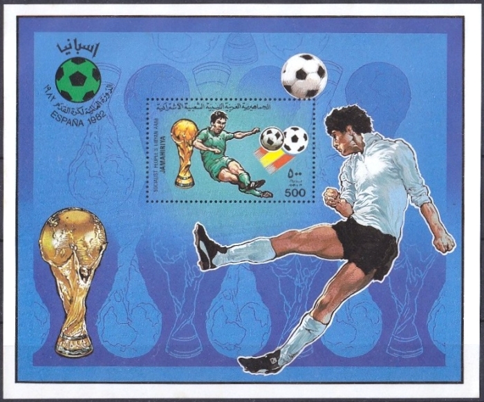 Libya 1982 World Cup Soccer Championships Head Shot Soccer Play Souvenir Sheet