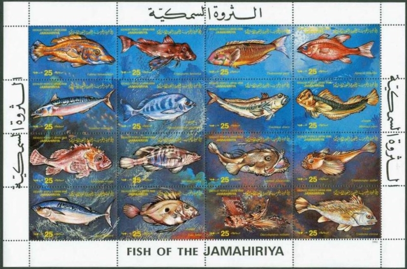 Libya 1983 Fish Stamps
