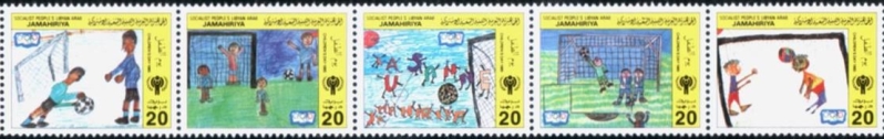 Libya 1985 Children's Day Drawings Stamps