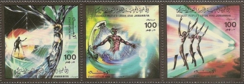 Libya 1985 Evacuation Day Stamps