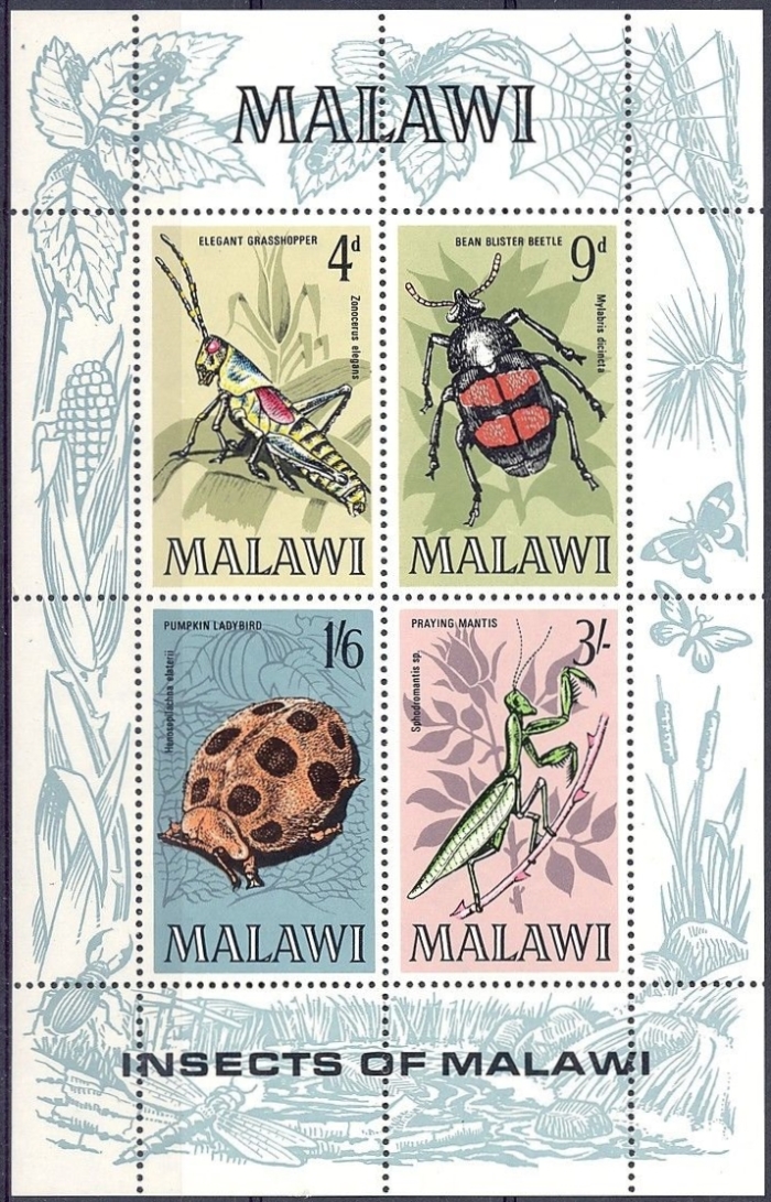 Malawi 1970 Insects Souvenir Sheet