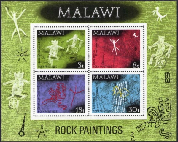 Malawi 1972 Rock Paintings Souvenir Sheet