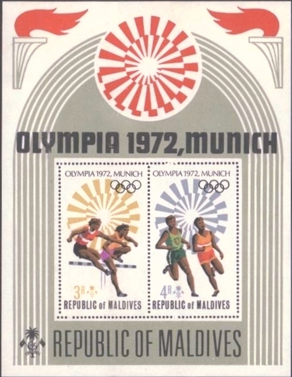 1972 Olympic Games, Munich Souvenir Sheet