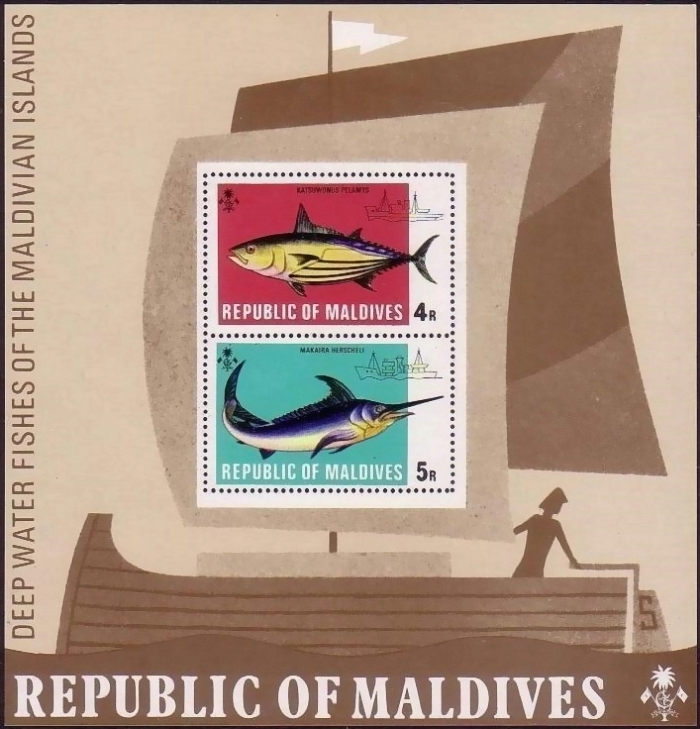 1973 Fish and Ships Souvenir Sheet
