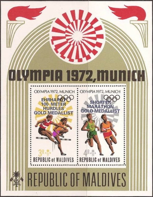 1973 Olympic Games, Munich Gold-Medal Winners Souvenir Sheet