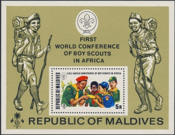 1973 24th International Scouting Congress Souvenir Sheet