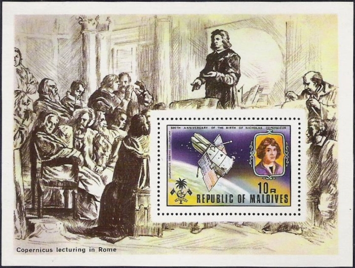 1974 500th Birth Anniversary of Nicholas Copernicus Souvenir Sheet