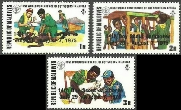 1975 'NORDJAMB 75' 14th World Scout Jamboree, Norway Stamps