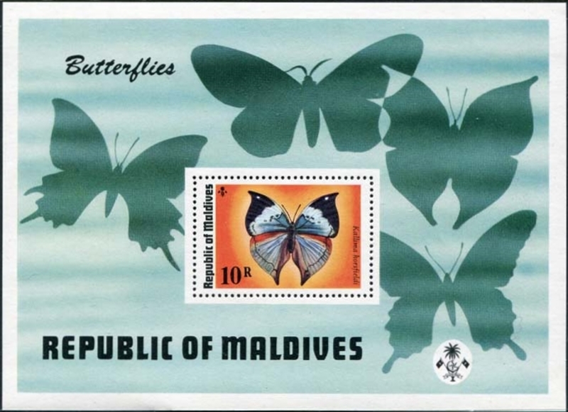 1975 Butterflies and Moths Souvenir Sheet