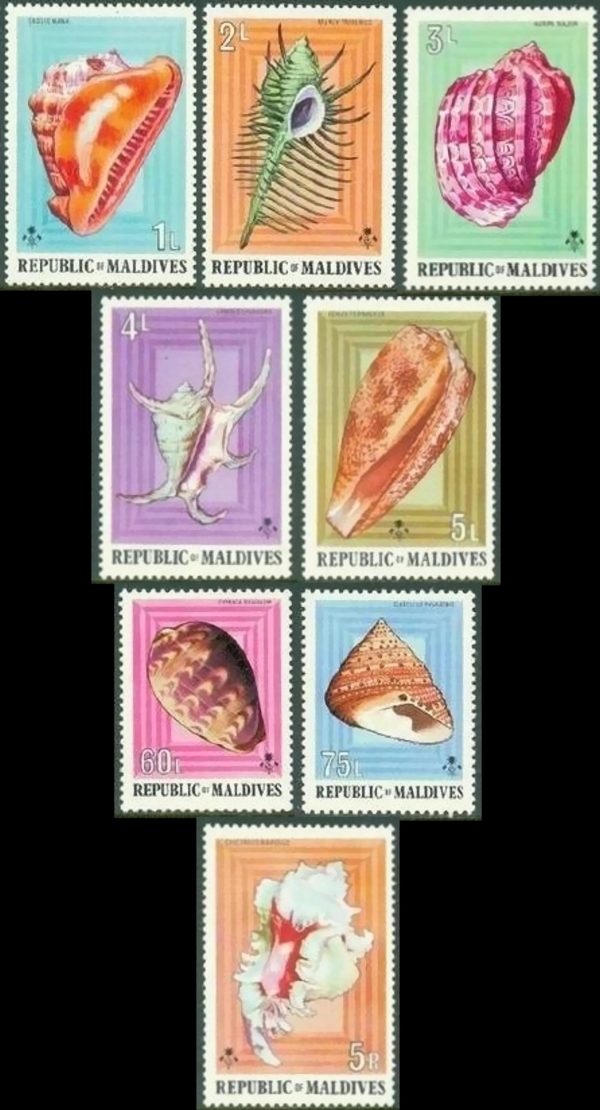 1975 Sea Shells and Cowries Stamps