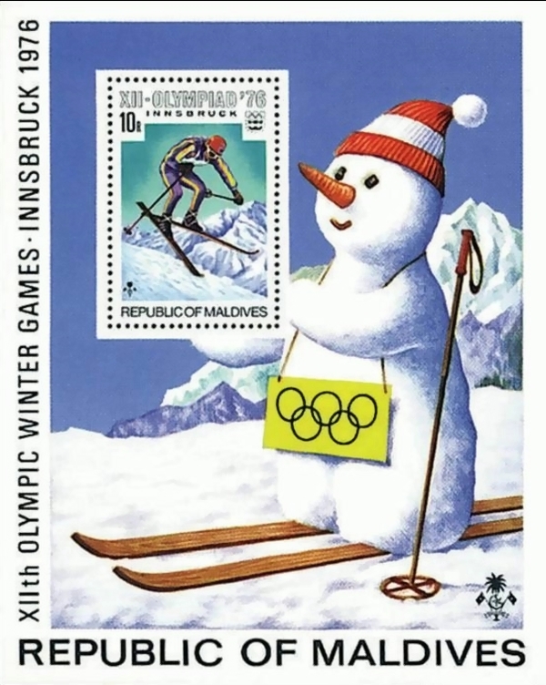 1976 12th Winter Olympic Games, Austria Souvenir Sheet