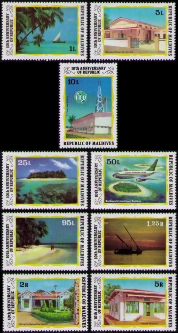 1978 10th Anniversary of the Republic Stamps
