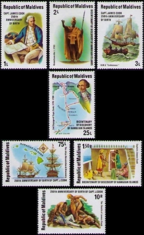 1978 250th Birth Anniv. of Captain James Cook and the Bicentenary of the Discovery of Hawaii Stamps