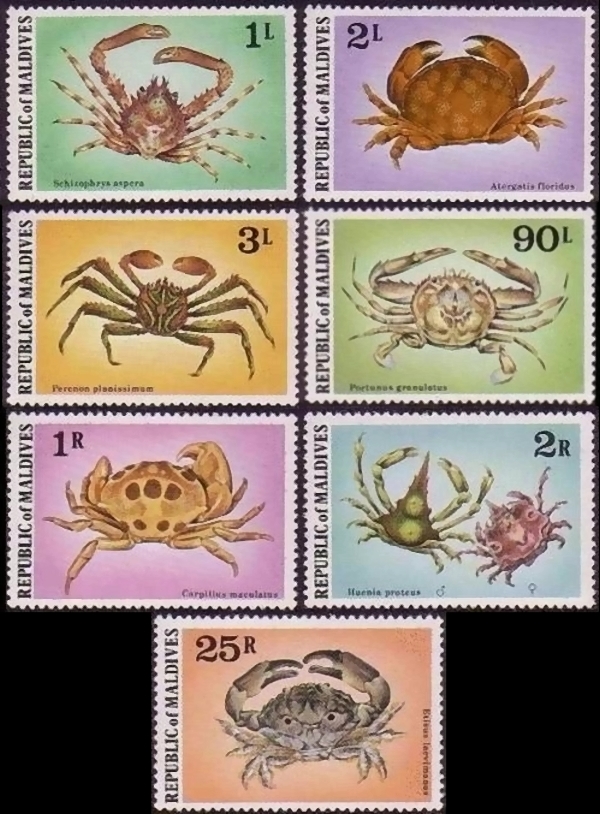 1978 Maldivian Crabs and Lobster Stamps