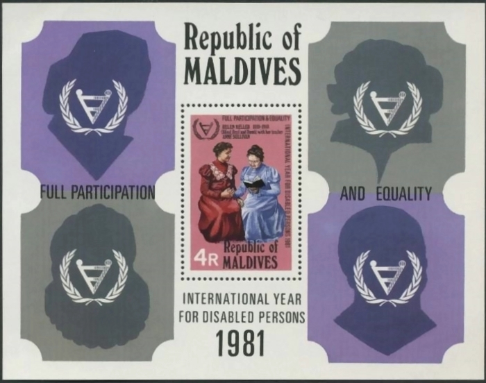1981 International Year of Disabled People Souvenir Sheet