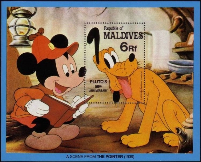 1981 50th Anniversary of Walt Disney Character PLUTO Souvenir Sheet
