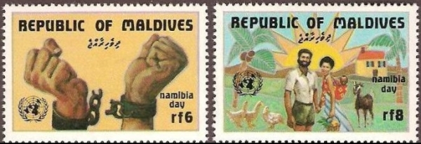 1984 Namibia Day Stamps