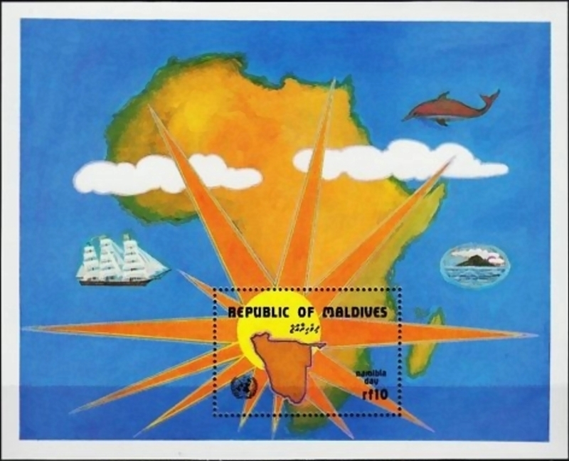 1984 Namibia Day Souvenir Sheet
