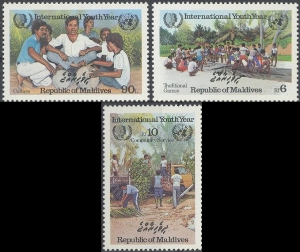 1984 International Youth Year Stamps