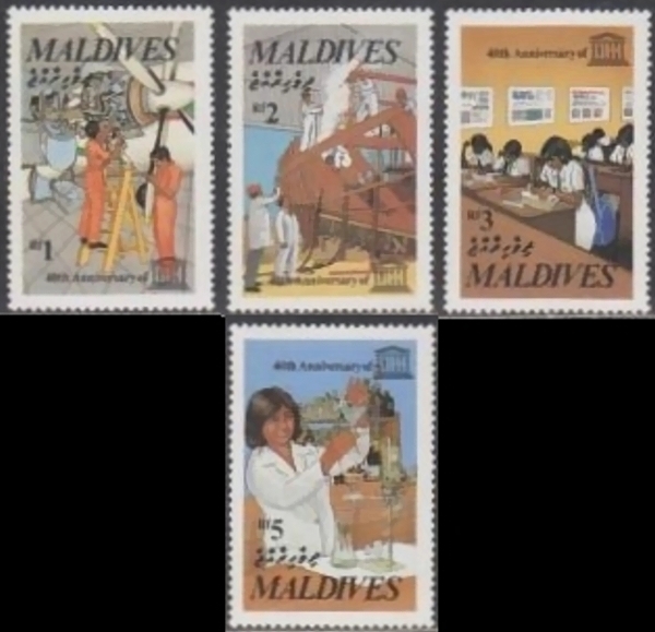 1986 40th Anniversary of U.N.E.S.C.O. Stamps