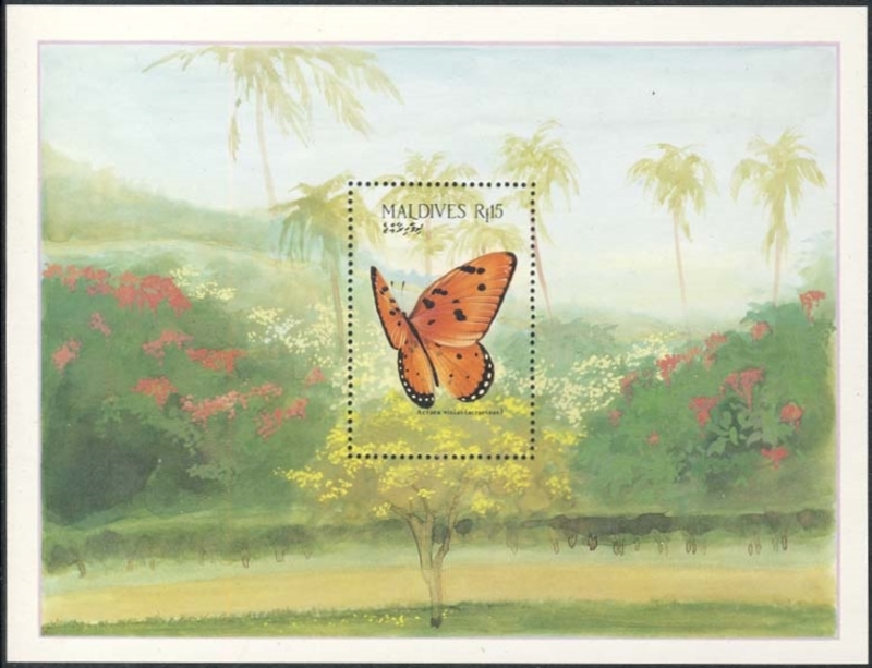 1987 Butterflies 'Acraea violae' Souvenir Sheet