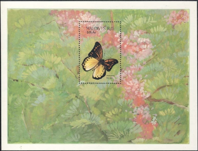 1987 Butterflies 'Hebomoia leucippe' Souvenir Sheet