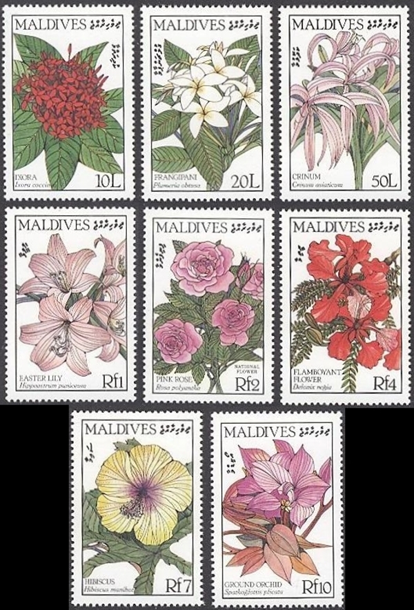 1987 Flowers Stamps