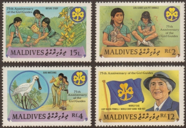 1987 75th Anniversary of the Girl Guide Movement (1985) Stamps