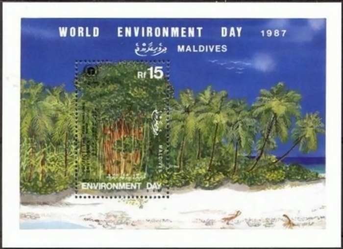 1988 World Environment Day (1987) Souvenir Sheet