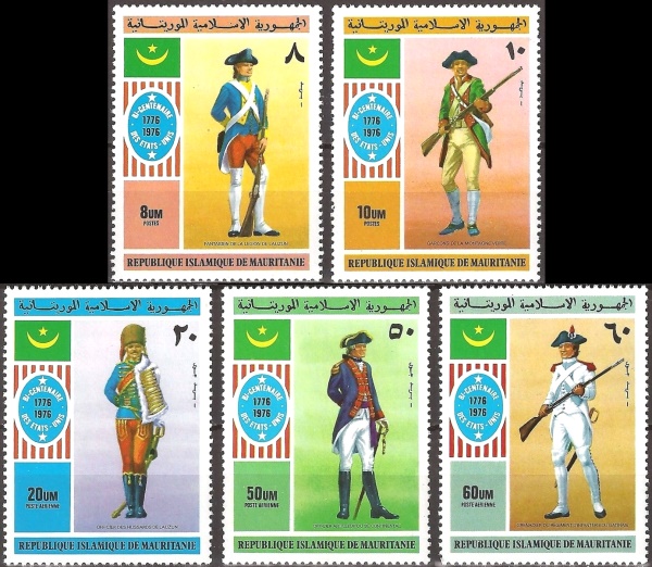 Mauritania 1976 American Bicentennial Stamps