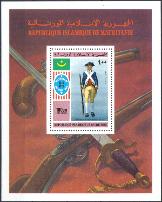 Mauritania 1976 American Bicentennial Souvenir Sheet