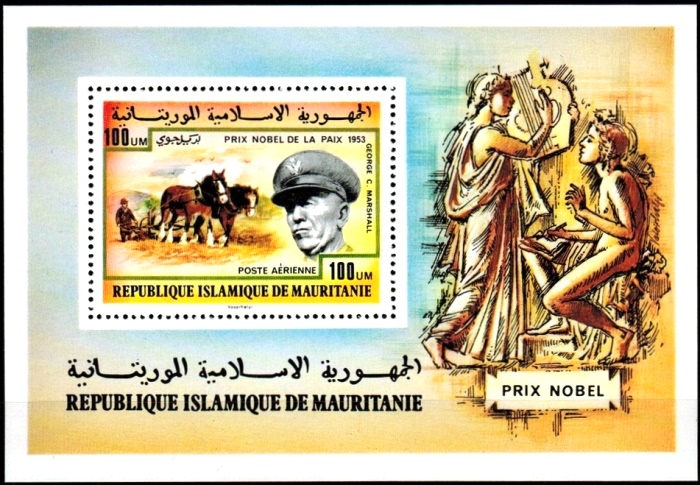 Mauritania 1977 Nobel Prize Winners Souvenir Sheet